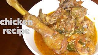 Local Chicken Recipe | How to cook chicken in Uganda. African food