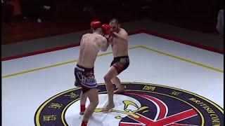 Tom Spooner vs Hristo Hristov | MMA | WCMMA 22