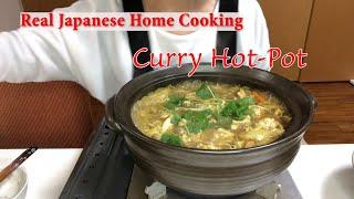 #Japanese #Curry #Hot pot How To Make COCO ICHIBANYA　Curry Hotpot & risotto ココイチ　カレー鍋【日本語字幕】soup