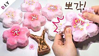 오! 도! 독! 벚꽃 석고부수기 | 가짜 벚꽃은 몇번일까? | Plaster Cherry Blossom Clay Cracking | 루키밍