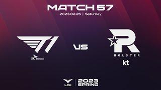 T1 vs KT | Match57 Highlight 02.25 | 2023 LCK Spring Split