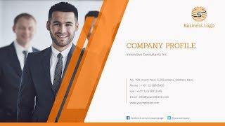 Company Profile PowerPoint Template -  Design a professional company profile ppt presentation