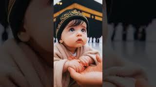 ️️Cute baby in Makkah Madina sharif ️ SubhanAllah ️