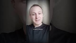КТО В ЭТОМ ВИНОВЕН!? Автор Ольга Дрожжина #стихи #алексейденисов #стихиожизни