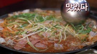 일산 웨스턴돔에서 가장 오래된 부대찌개 "일산 맛집"