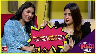 Shahtaj Khan Ko Larkon Mein Kya Cheez Pasand Hai? | Mathira Show | Shaiz Raj | BOL Entertainment