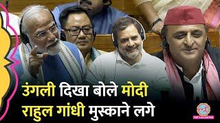 'बच्चे का मन...' Modi ने कांग्रेस को लपेटा, Rahul Gandhi और Akhilesh Yadav क्यों मुस्कुराने लगे?