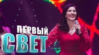 Мадина Ахматова - Проснись / Сезон четвёртый