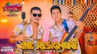 ME RESIGNARÉ - GRUPO AMOR Y PASION (Primicia 2024) Video Clip Oficial 4K