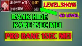 HOW TO HIDE YOUR RANK // AND HOW TO SHOW LEVEL // FREE FIRE//