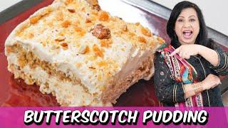 How to Make Fool Proof Carmel Butter Scotch Pudding with Few Ingredients Recipe in Urdu Hindi - RKK