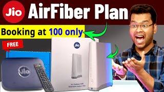 Jio AirFiber Details - Jio AirFiber Installation, Jio AirFiber Booking, Jio AirFiber Plans vs Fiber