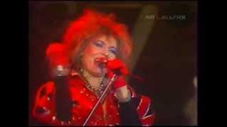 Ольга КОРМУХИНА - ВРЕМЯ ПРИШЛО | Рождественские Встречи' 1989