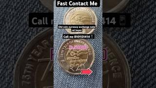 Old coin real 8101131414#sort #video #money#🪙 #rarecoincollection #coin #currency