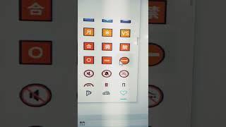 Insert  No Smoking Sign In MS Word #shorts #vrialno smoking signhow to install windows 11