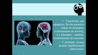 5 тонкостей