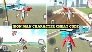 Indian Bike Driving 3D New Flying Power Cheat Code | All New Secret Cheat Codes || Harsh in Game