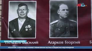 В хуторе Чапаевец установили мемориальную плиту на братской могиле героев Сталинградской битвы