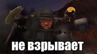 ЧАСТУШКИ  СКИБИДИ ТУАЛЕТ   Песня SKIBIDI TOILET   Сектор Газа