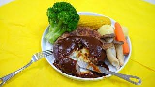 Giant Hamburger Steak with camembert cheese カマンベール入りのでっかいハンバーグ わかりにくいけど野菜と大きさをくらべてみて