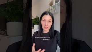 ПОВЫШЕННАЯ потливость или ГИПЕРГИДРОЗ!  #психосоматика #психология #гипергидроз  #потливость
