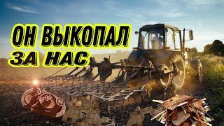 МЕТАЛЛ КОПАЮТ ЗА НАС! Самый лёгкий коп #hunting #metaldetecting #заработок #коп #металлокоп #топ