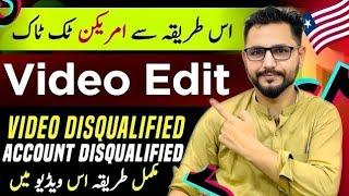 Not Eligible For The For You Feed Tiktok | Disqualified From Creator Reward Program Tiktok 100%