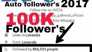 Auto followers on Facebook 2017/fb auto followers script/how to increase facebook followers