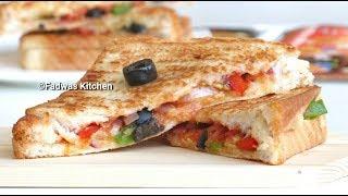 Lunch Box Special || Pizza Sandwich || വളരെ എളുപ്പത്തിൽ ഒരു പിസ്സ സാൻവിച്ച് || Recipe :122