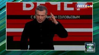 Харьков – НЕДОСТИЖИМАЯ цель для РФ. "Ура-патриоты" ноют о проблемах своей армии