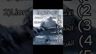 اللغة الإنجليزية هي لغة مهمة #لغة #إنجليزية #تعليم