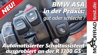 BMW ASA ausprobiert | Der automatisierte Schaltassistent von BMW in der Praxis - gut oder schlecht?