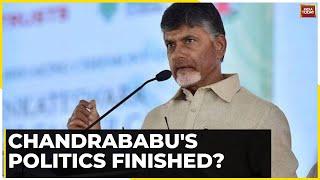 Former Andhra CM Chandrababu Naidu Sent To 14-day Judicial Custody, Watch The Report