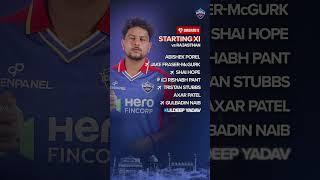 Playing XI For DC v RR Match | Dream 11 | IPL 2024