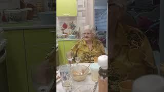 12.01.2024г.Мама 86лет поёт частушки.