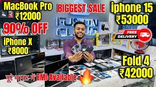 Biggest iPhone Sale Ever | Cheapest iPhone Market  | Second Hand Mobile | iPhone15 Pro iPhone 14