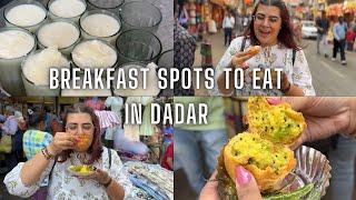 दादर Breakfast |Anna Idili |Dadar surti Farsan| श्री स्वामी समर्थ Vada pav|Shree Krishna batatawada|