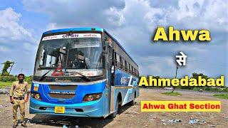 "GSRTC Luxury Bus Journey:Ahwa to Ahmedabad on Gujarat's Extreme Road | Ahwa Ghat Section Adventure"