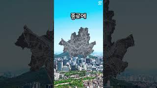 주변에 없는게 없는 오피스텔 분양! 놓치면 아까운 저렴한 가격. 종로 2억원대. 25년 5월 입주