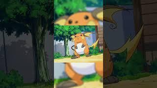 Ash Ketchum's Pikachu Evolves! Do You Remember Ash's Raichu?