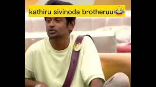 bigg boss promo 2kathiru sivinoda brotheruu