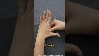 Спокойный Здоровый Сон за 3 движения!