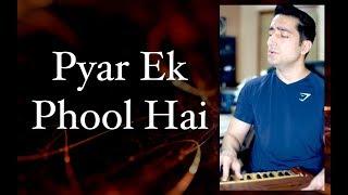 Tum Mere Paas Nahi Ho | Pyar Ek Phool Hai by Sachin Sharma (Cover) |Mere Gesu Tum Ho|Tribute to NFAK