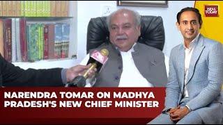 Senior BJP Leader Narendra Singh Tomar Discusses Madhya Pradesh's New Chief Minister