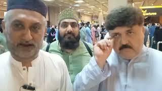 Latest hajj 2023 updates |private hajj group update |Karachi Airport