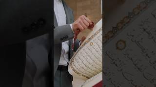 Al Mauminu Ka Wazifa | Wazifa For Respect #shorts