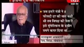 L.K. Advani speech at India Today Conclave 2006