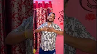 #shorts #youtubeshorts #bengali #trendingshorts #bengalisong #fyp #foryou #viral #explore #viralreel