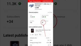 2 दिन में Monetize  #shorts #viral #treanding #short #4000hours #4000hourswatchtime #ytchannel