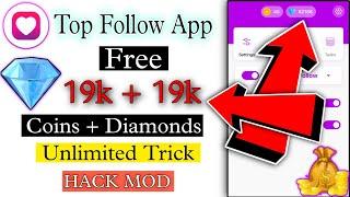 Top Follow App Unlimited Coins Trick 🪙 | Top Follow App Unlimited Coins Trick 2024  | Topfollow App